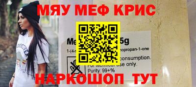 a pvp Старая Купавна