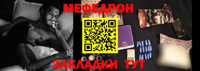 a pvp Старая Купавна