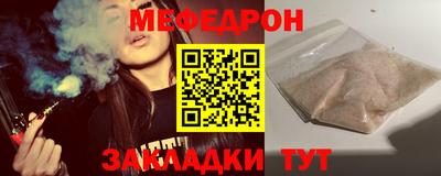 a pvp Старая Купавна