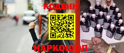 a pvp Старая Купавна