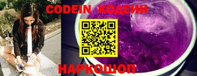 a pvp Старая Купавна
