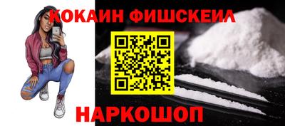 a pvp Старая Купавна