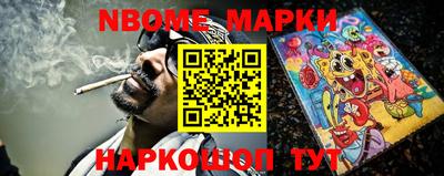 индика Среднеуральск