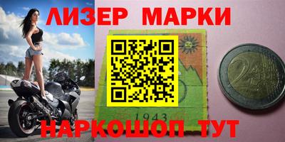a pvp Старая Купавна