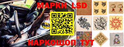 индика Среднеуральск
