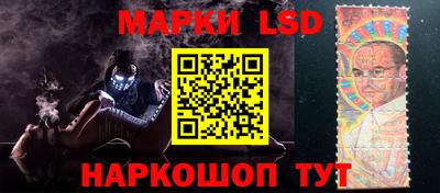 индика Среднеуральск