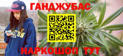 индика Среднеуральск