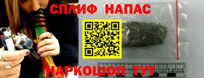 индика Среднеуральск