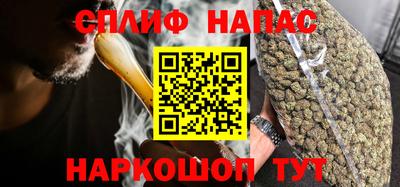 a pvp Старая Купавна