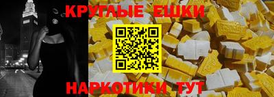 a pvp Старая Купавна