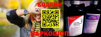 индика Среднеуральск