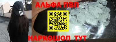 индика Среднеуральск