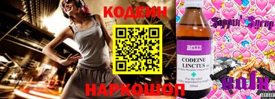 каннабис Ставрополь