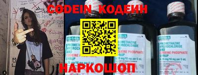 a pvp Старая Купавна
