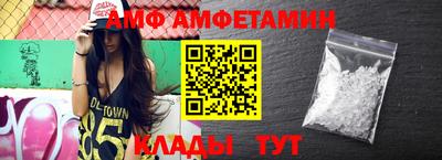 каннабис Ставрополь