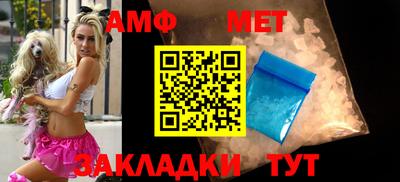 индика Среднеуральск