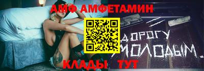 a pvp Старая Купавна