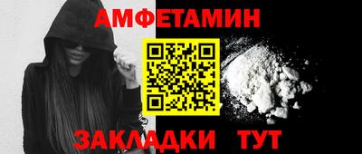 индика Среднеуральск