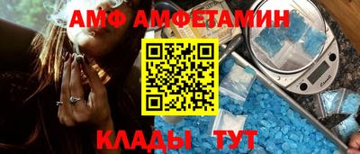 a pvp Старая Купавна
