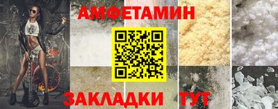 каннабис Ставрополь