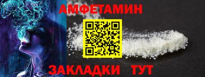 индика Среднеуральск