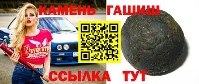 индика Среднеуральск