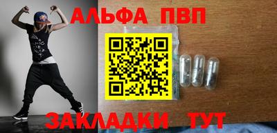 индика Среднеуральск
